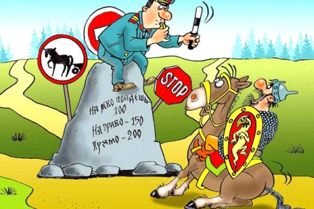 предприниматели и штрафы