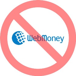 Все счета WebMoney на территории Украины остановлены
