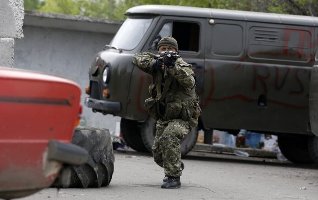 Банковский коллапс в зоне АТО.
