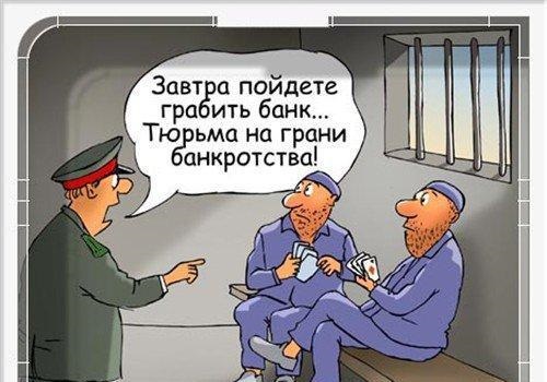 Возможен ли дефолт в Украине?