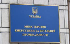 Тарифы на тепло пока поднимать не будут.