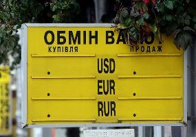 «Регулятор» решил перейти на «ручное управление» курсов валют.